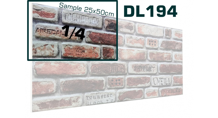 DL194 -  SAMPLE - 3D Brick effect wall panel (25x50cm)