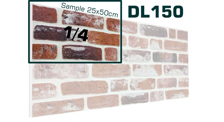 DL150 -  SAMPLE - 3D Brick effect wall panel (25x50cm)  